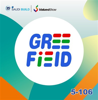 „Saudi Build 2025“ paroda „Riyadh Saudo Arabia 2030 Vision“ Sveiki atvykę!